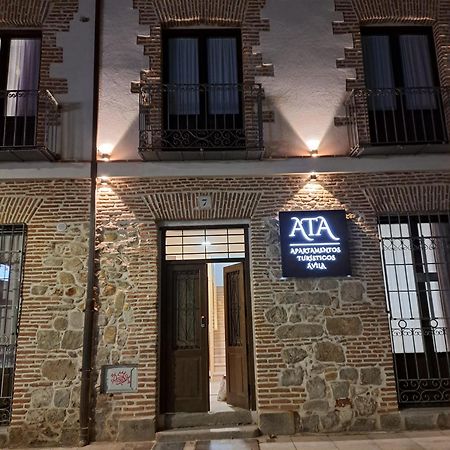 Apartamentos Turisticos Avila Puerta De San Isidro 1-4 Экстерьер фото